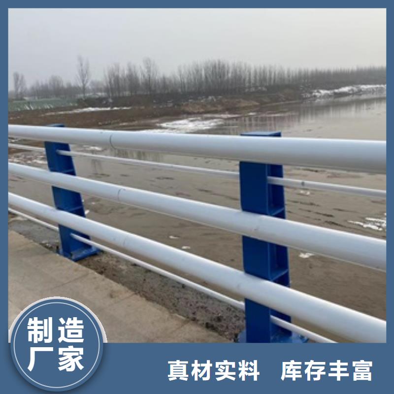 桥梁护栏-防撞护栏立柱厂家品控严格设备齐全支持定制