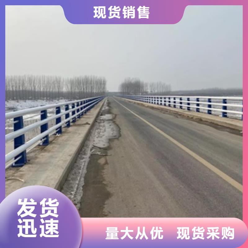 河北省邯郸市肥乡县不锈钢碳素钢复合管规范放心得选择