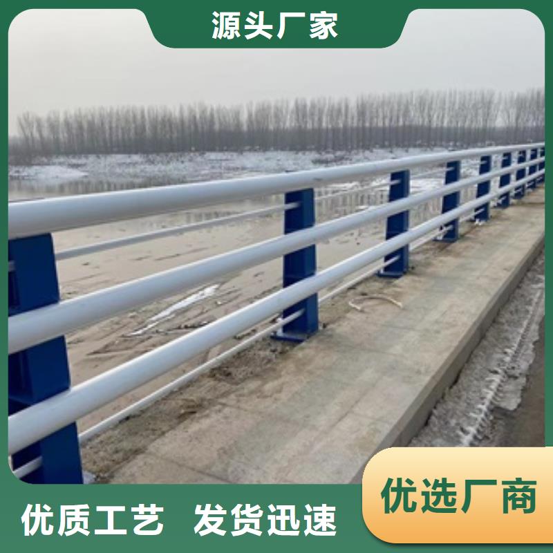 【桥梁护栏】道路护栏24小时下单发货产品参数