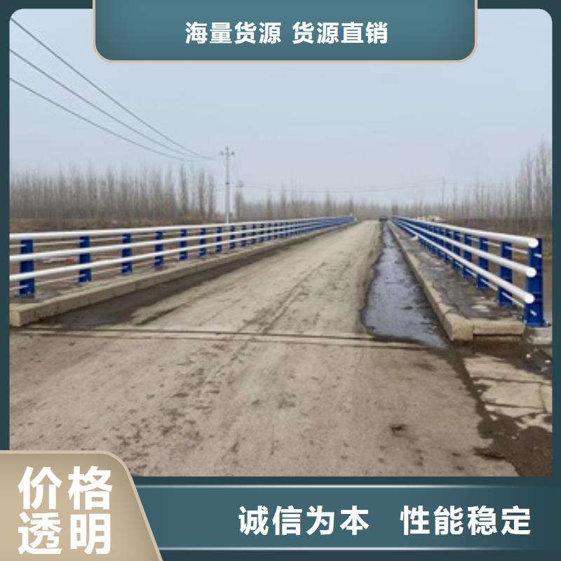 桥梁护栏不锈钢复合管工厂认证真材实料