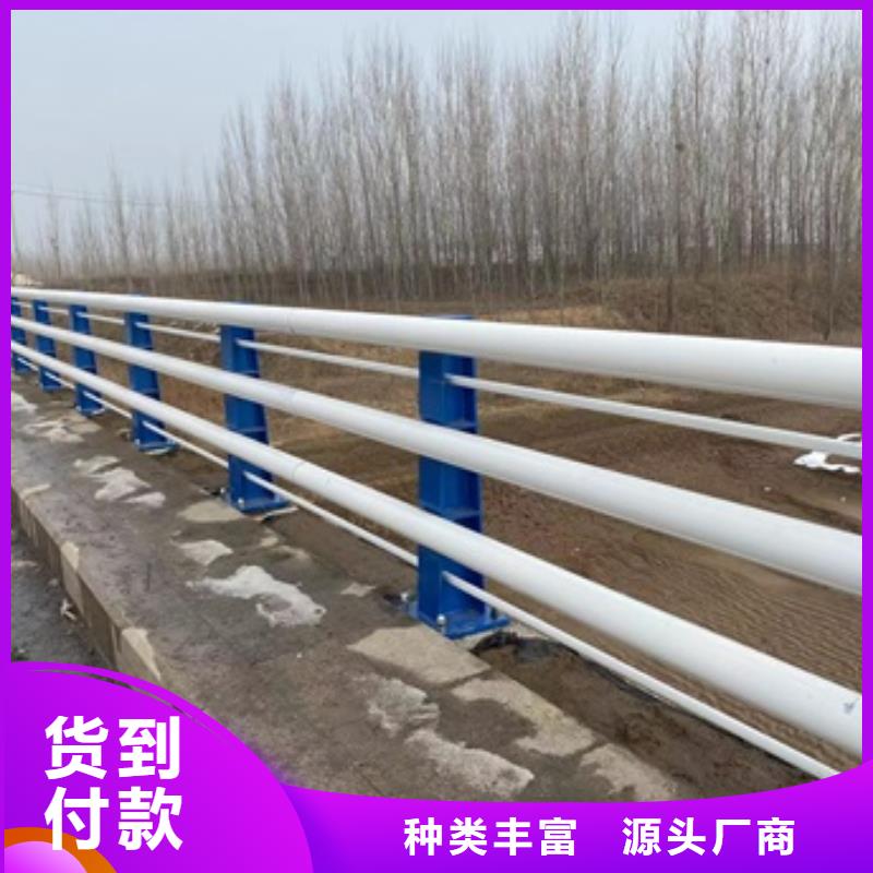 河南桥梁护栏_不锈钢复合管护栏应用领域