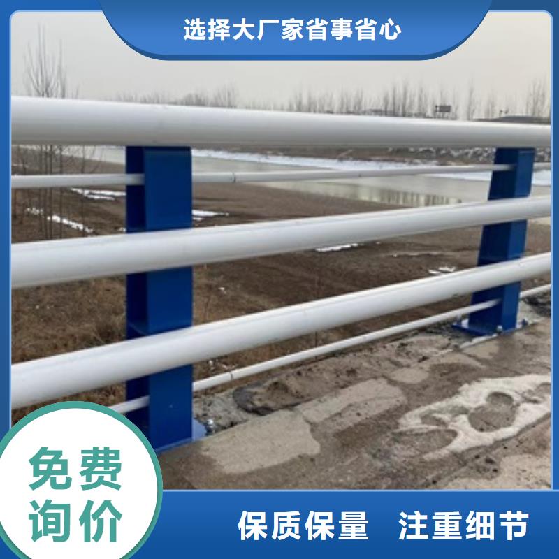 台湾201不锈钢栏杆实力厂家附近经销商