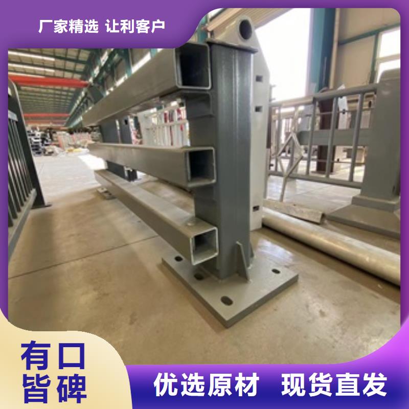 湖南省长沙市岳麓区304不锈钢碳素钢复合管护栏报价及图片表同城生产厂家