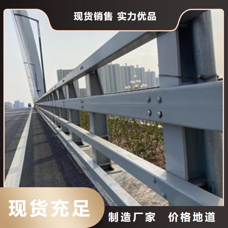 桥梁护栏不锈钢复合管用心制造产地货源