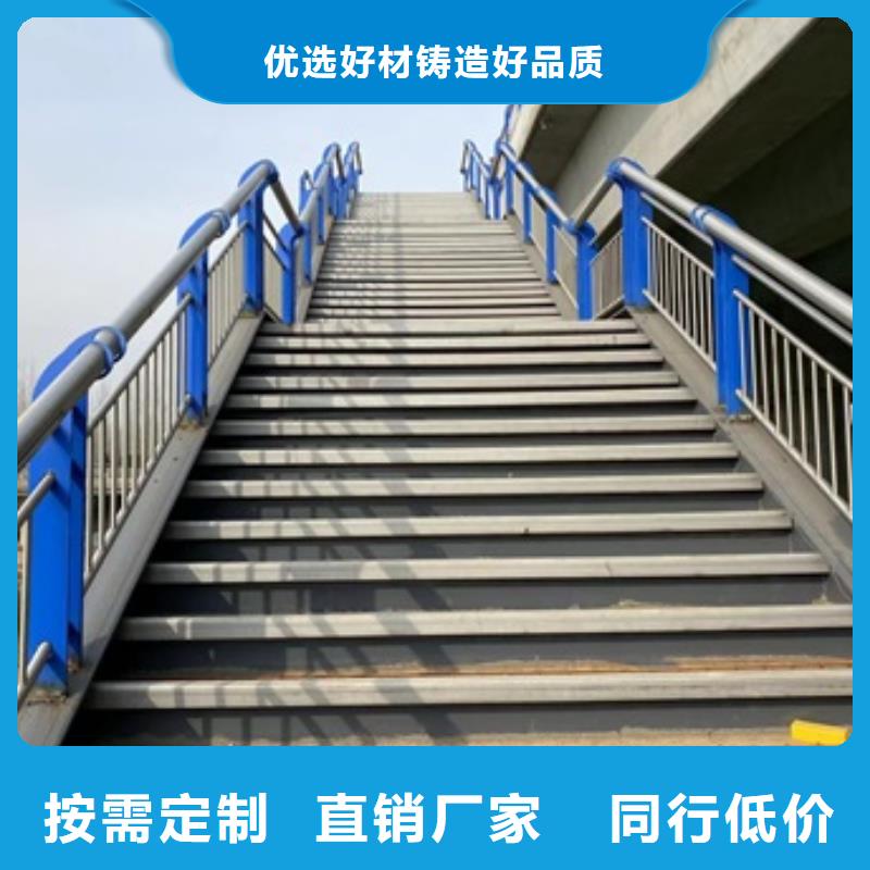 广西省玉林市陆川县高铁护栏来图加工可放心采购