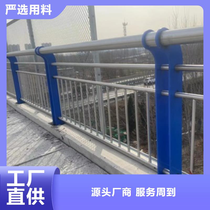 河南省信阳市平桥区公园防撞护栏经久耐用优选厂家