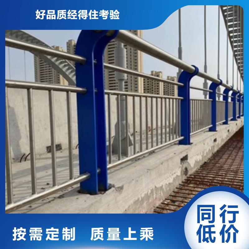 桥梁护栏_不锈钢复合管销售的是诚信产品优良