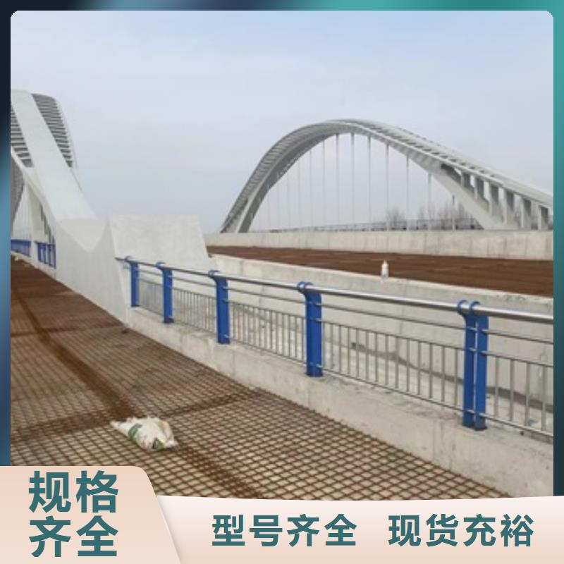 【桥梁护栏不锈钢复合管精工打造】同城生产商