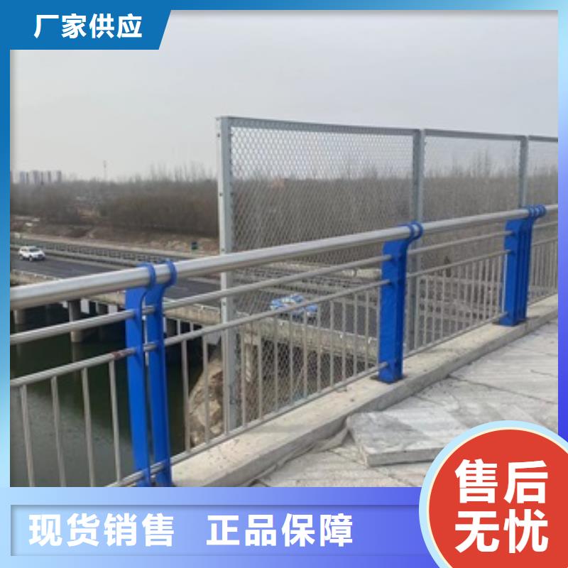 桥梁护栏_【不锈钢复合管】现货充足量大优惠同城服务商
