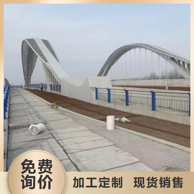 安徽省黄山喷塑不锈钢护栏立柱价格合理厂家货源