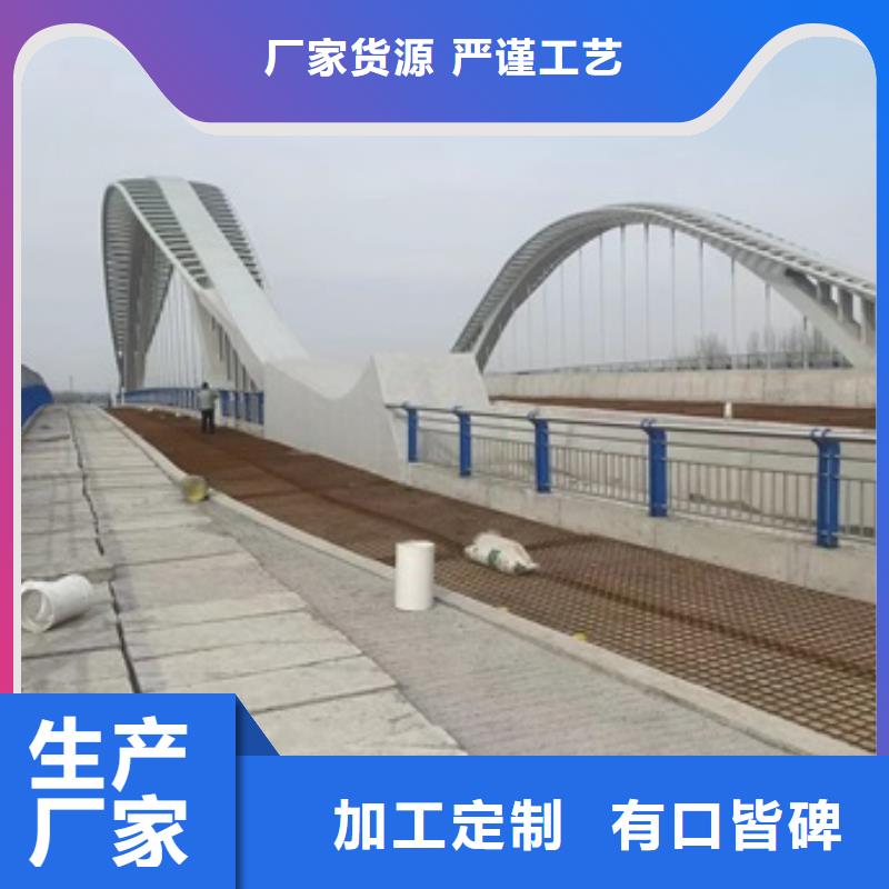 【桥梁护栏-不锈钢立柱性能稳定】专业供货品质管控