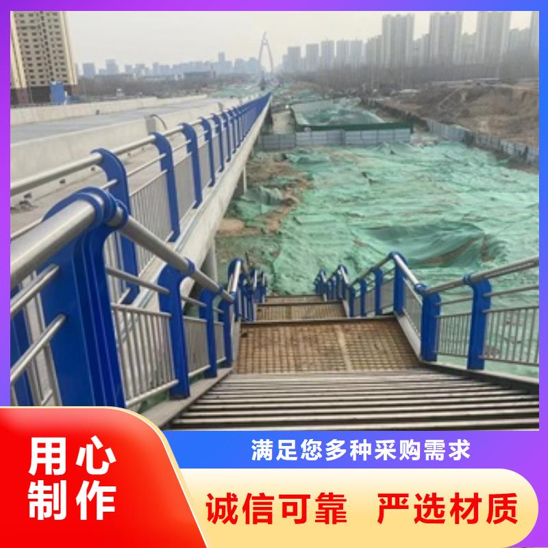 龙川县拉索铝合金护栏供应品质保证实力见证