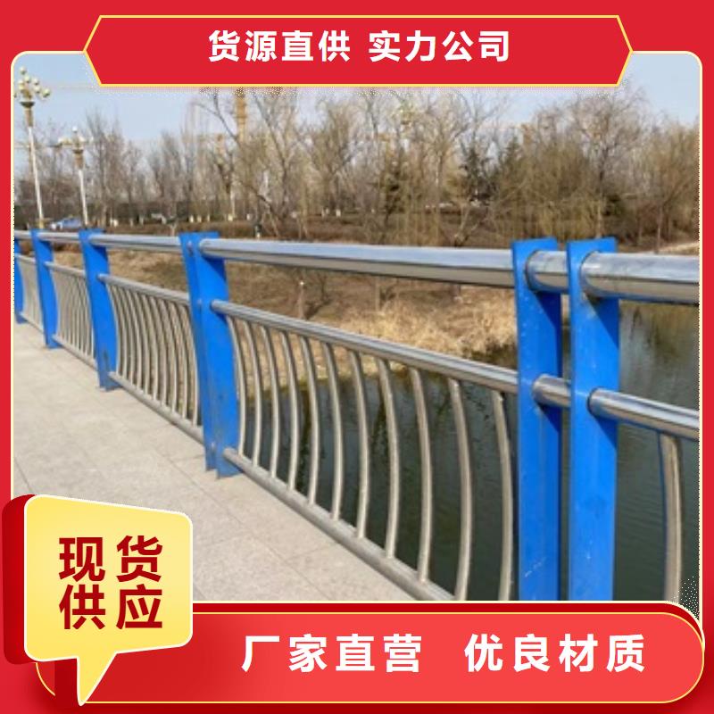 桥梁护栏防撞护栏源头直供一站式采购
