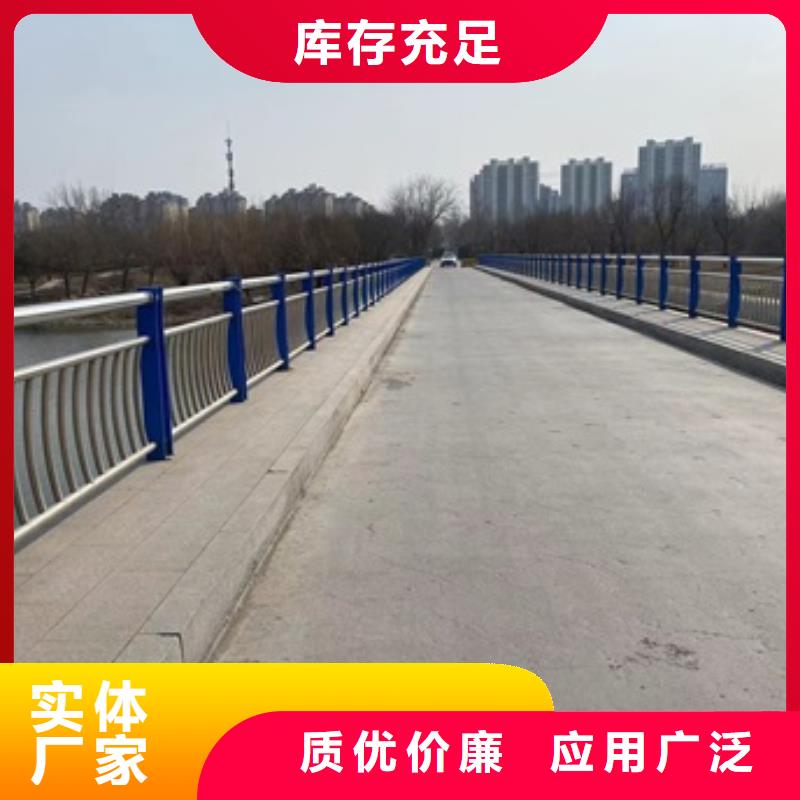 上海桥梁护栏 LED灯光护栏设计合理
