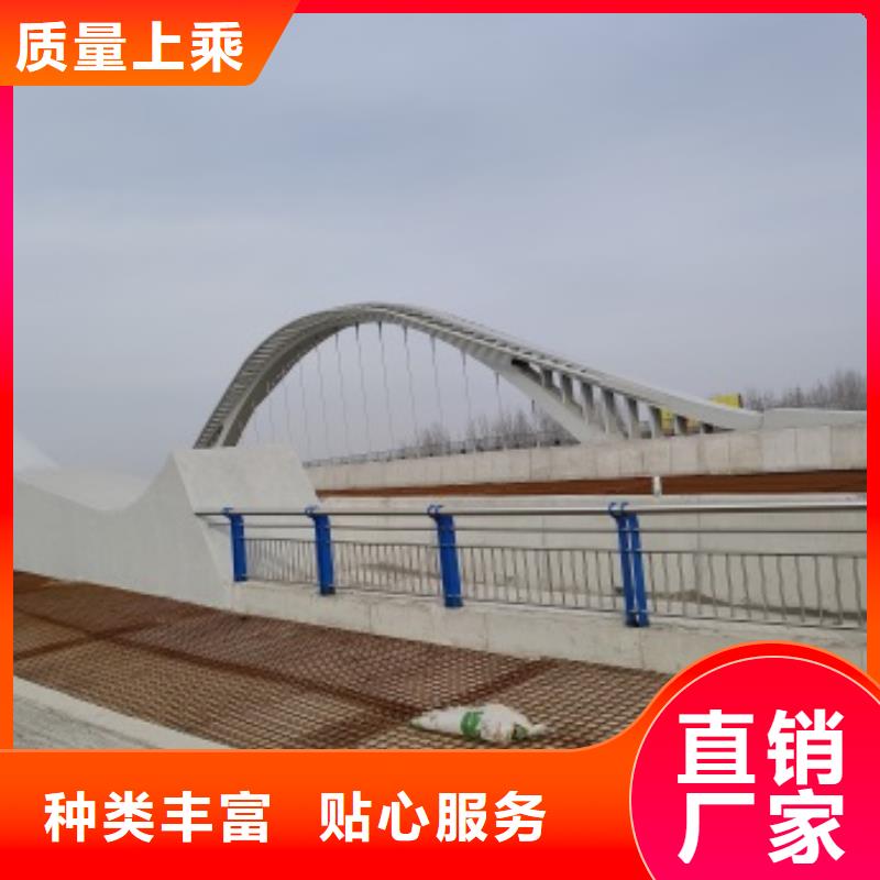 南昌桥梁扶手钢板立柱行业品牌厂家品质优良