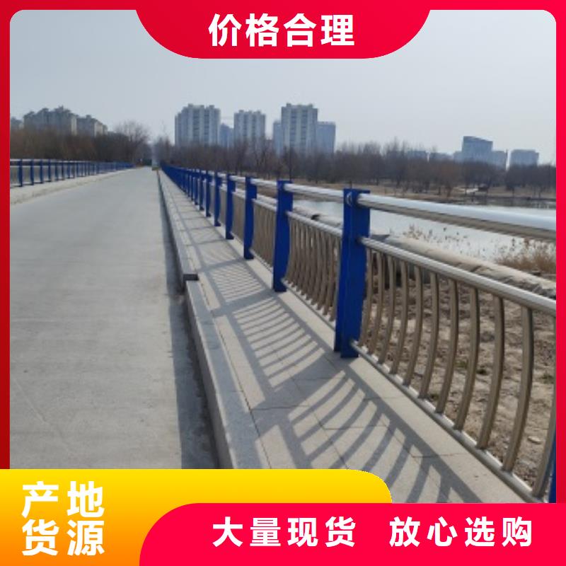 高架桥护栏品质与价格一站式采购商家