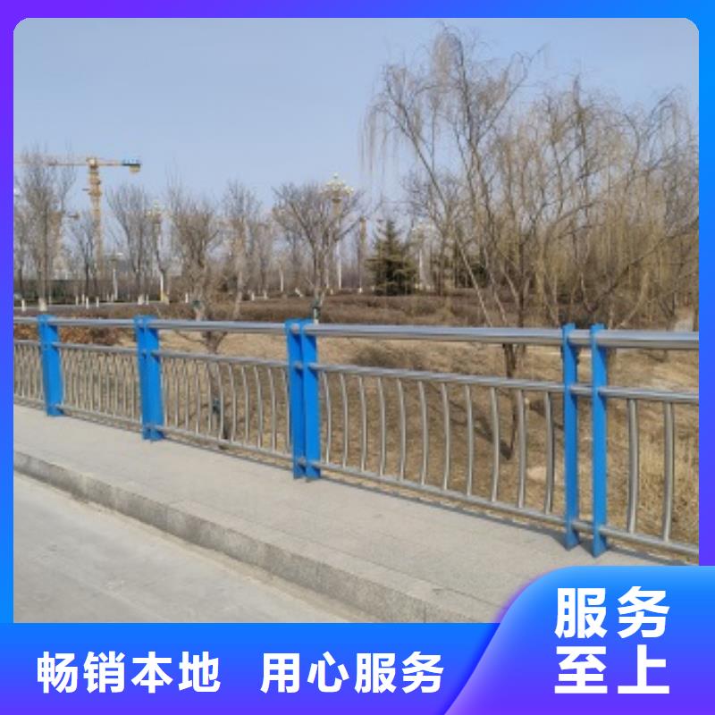苏州防撞桥梁护栏优质货源当地公司