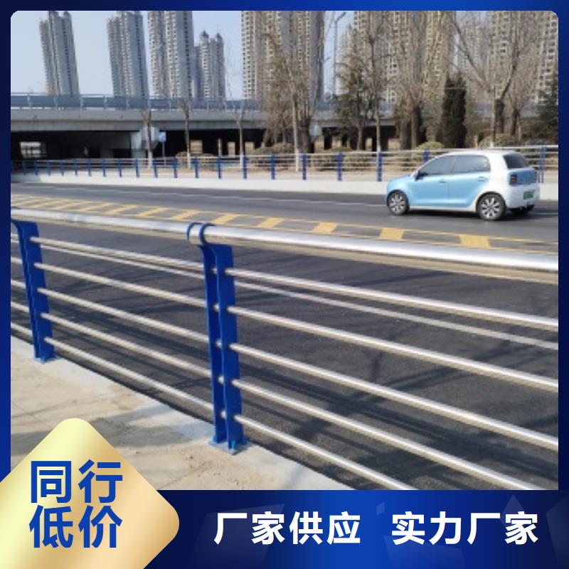 异性铝合金桥梁护栏生产厂家价格优惠来图来样定制