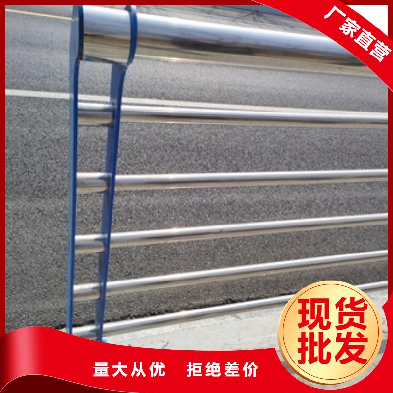 优选不锈钢桥梁护栏江西厂家产品细节参数