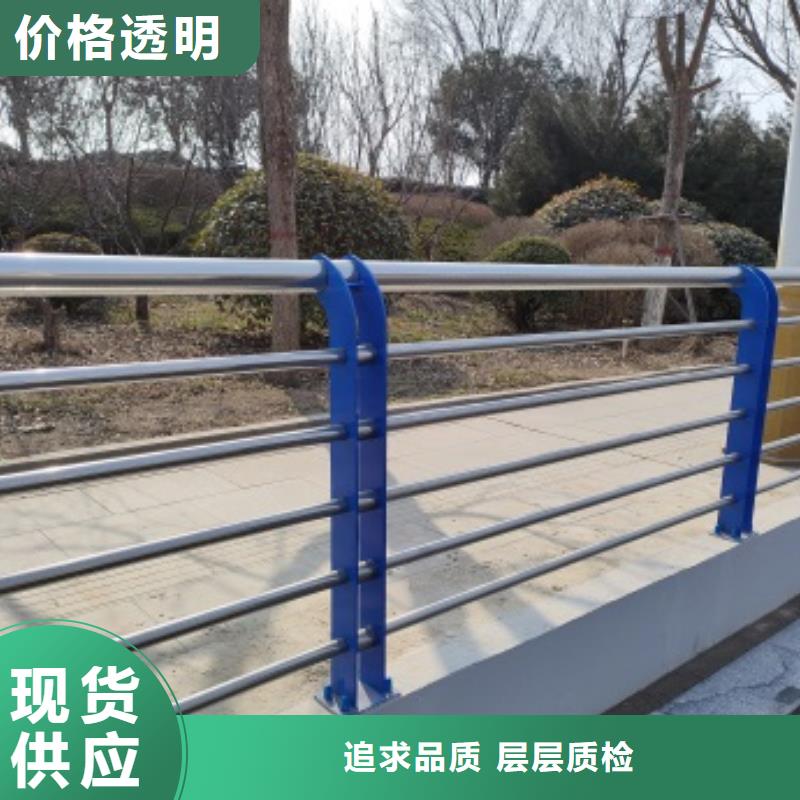 扬州桥梁防撞护栏支架行业资讯质检合格发货