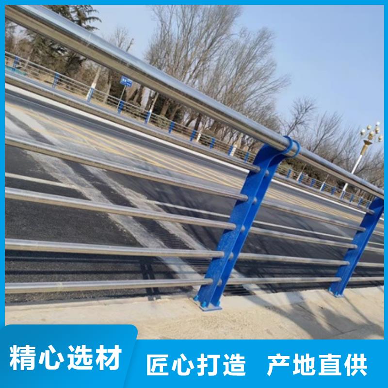 质量优的北京防撞护栏品牌厂家按需定制真材实料
