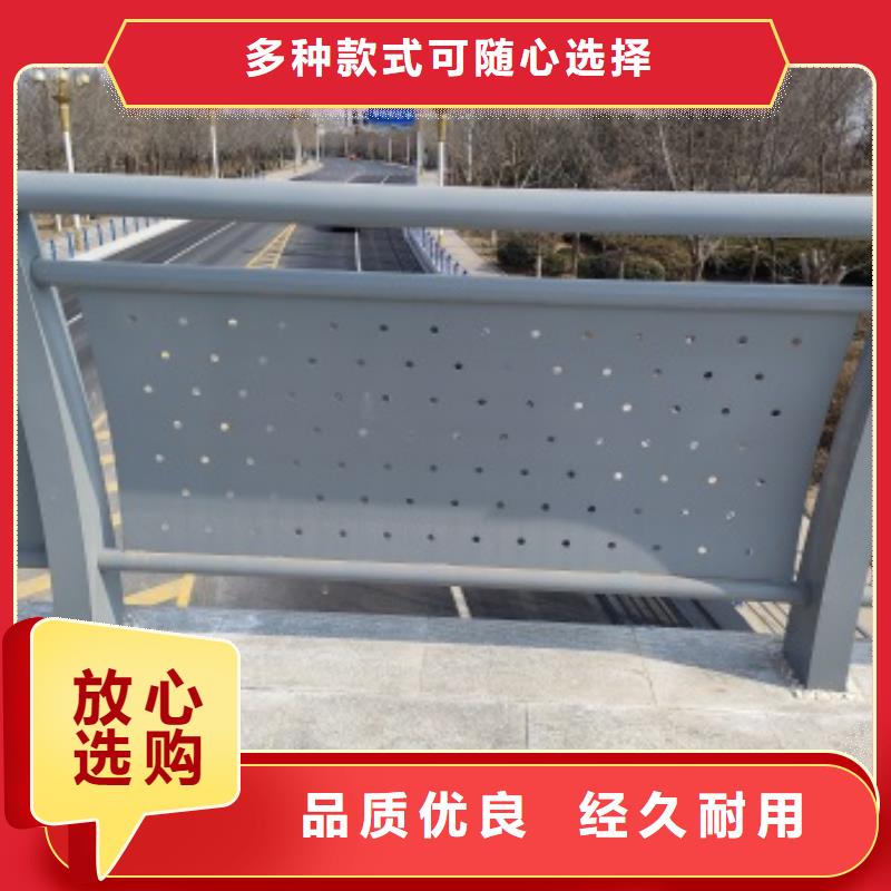 南宁桥上的防撞护栏价格合理的厂家工厂批发
