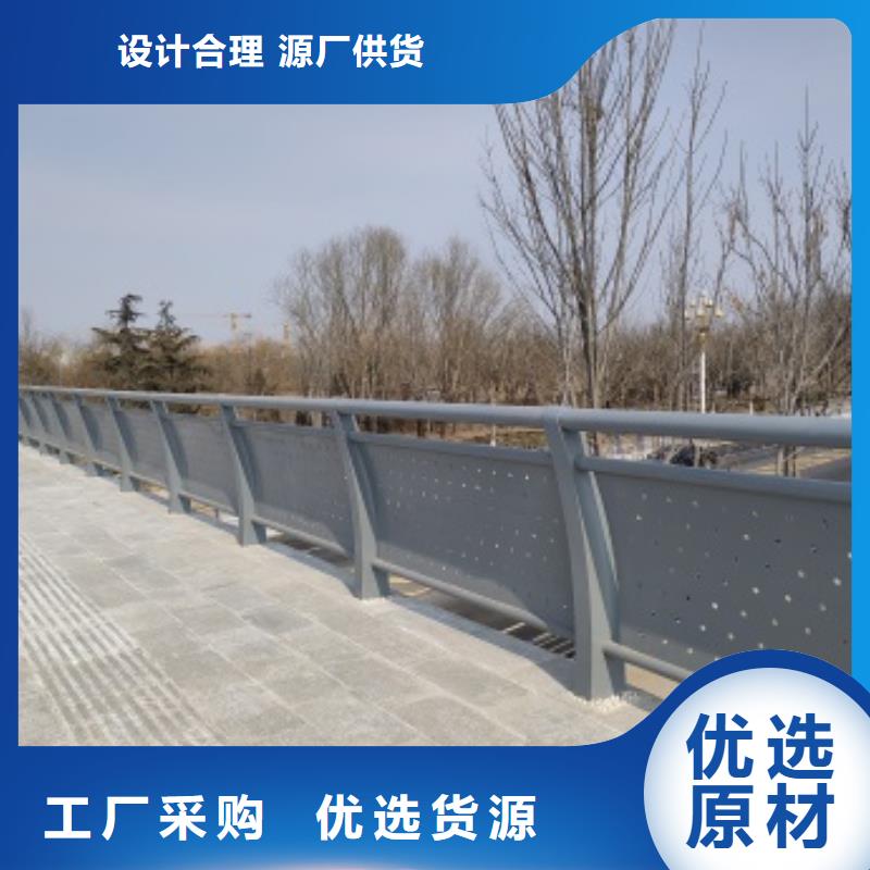 异性铝合金桥梁护栏公司-价格保障产品质量