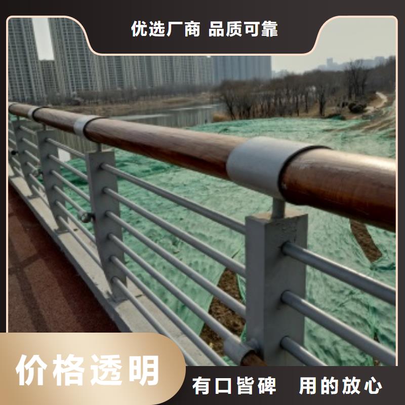 天桥铝合金桥梁栏杆多年行业经验规格齐全