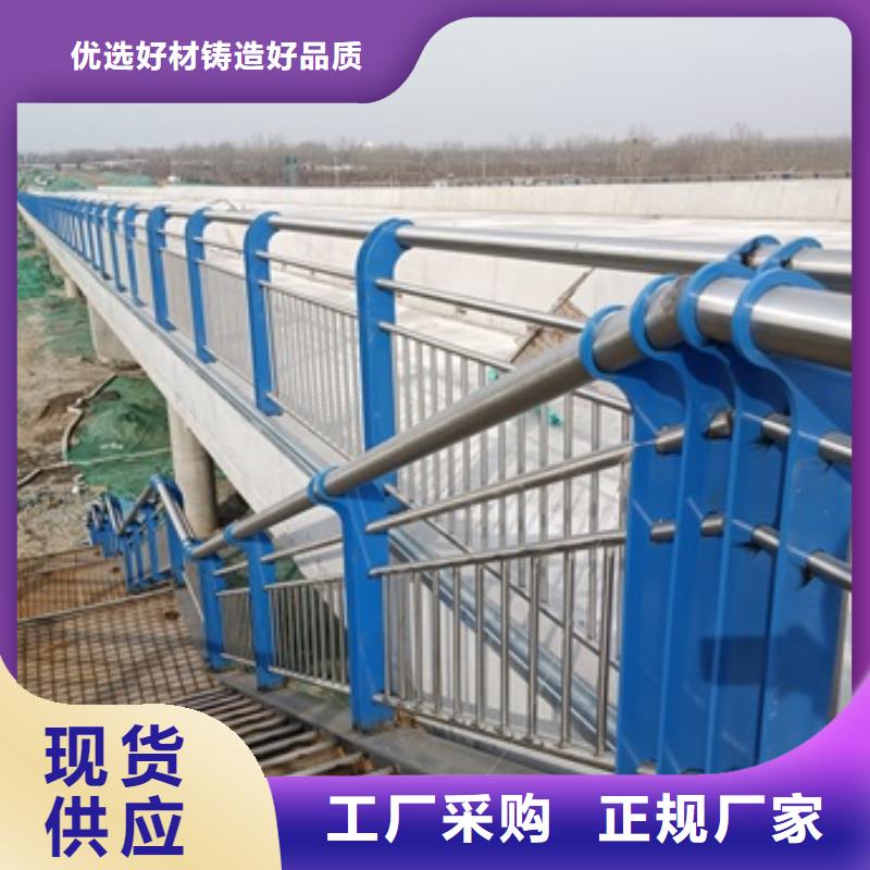 朝阳栈道桥护栏-一家专业的厂家N年专注