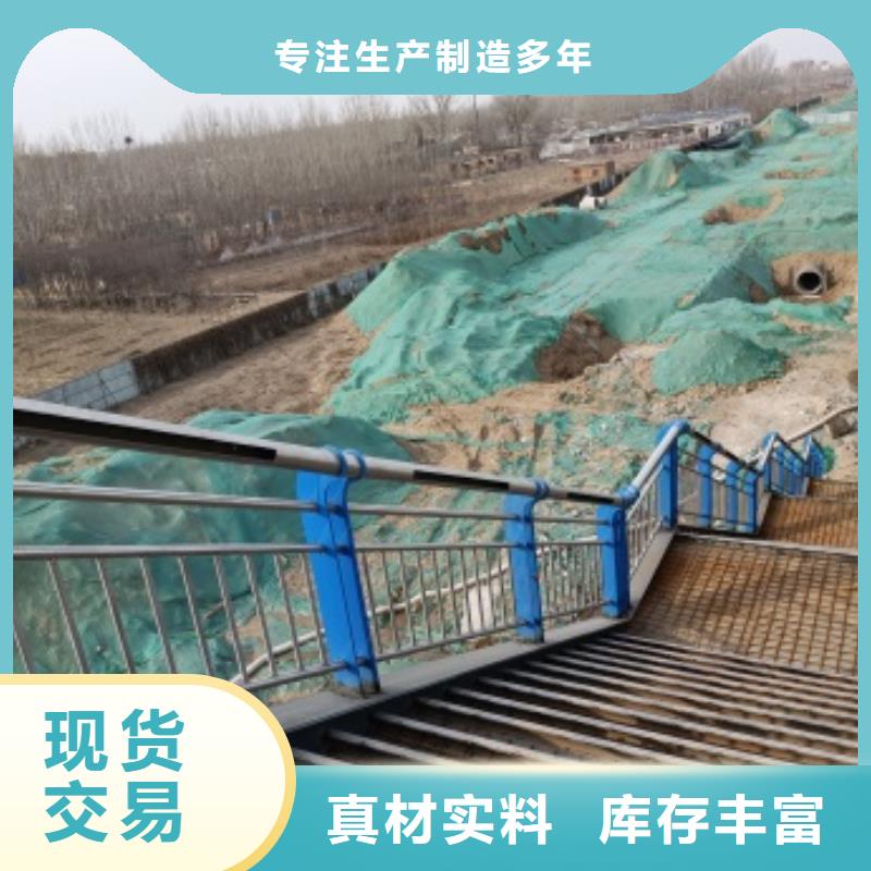 淮南不锈钢景观护栏厂家直销多少钱当地公司