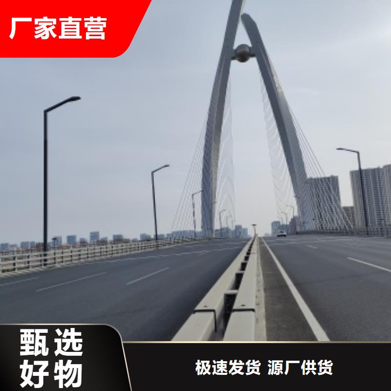 湘潭Q355D防撞护栏多少钱当地服务商