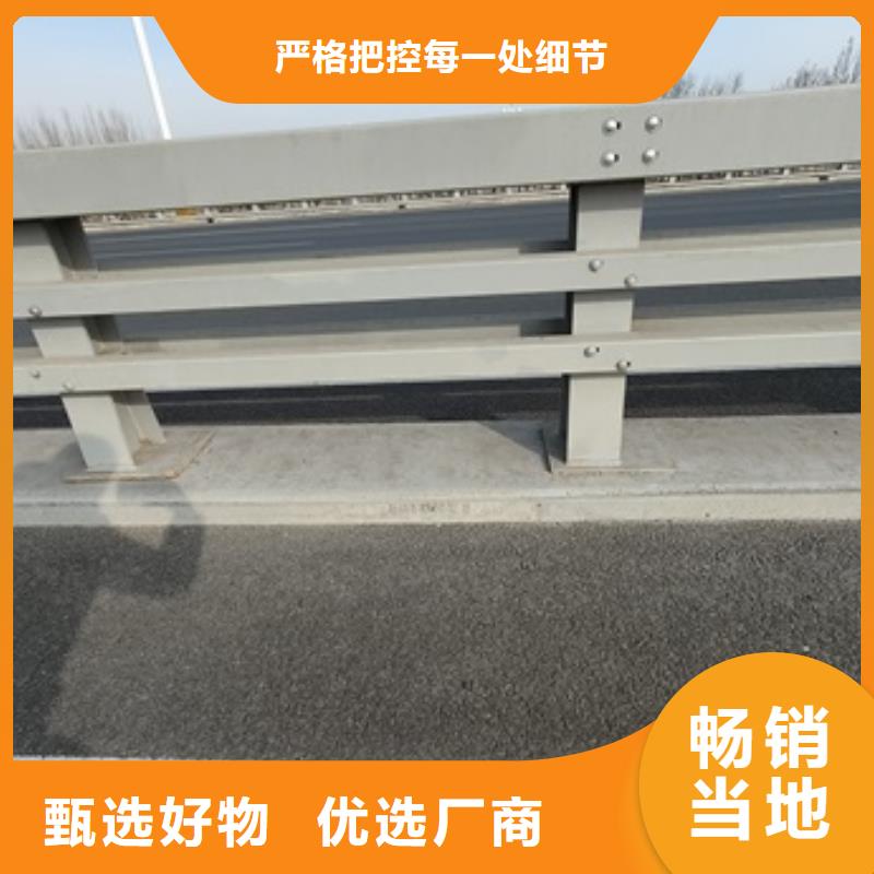 保亭县Q355B桥梁钢板立柱优质供货商当地生产商
