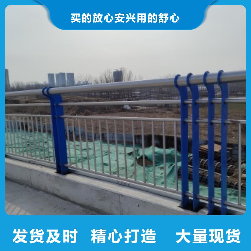 关于丽江Q345qD防撞护栏的小知识当地品牌