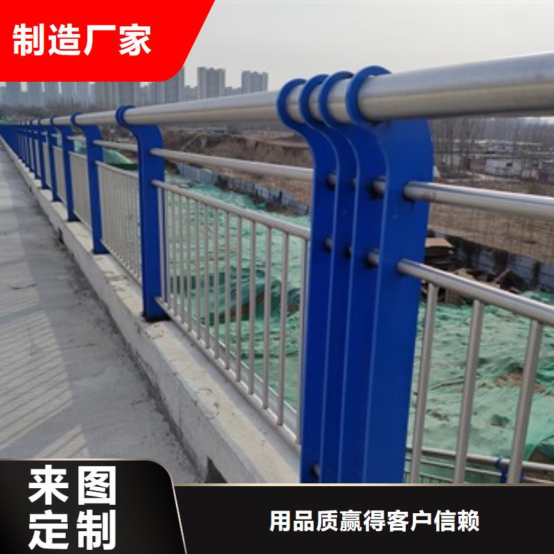 Q355D桥梁防撞护栏报价-厂家客户好评