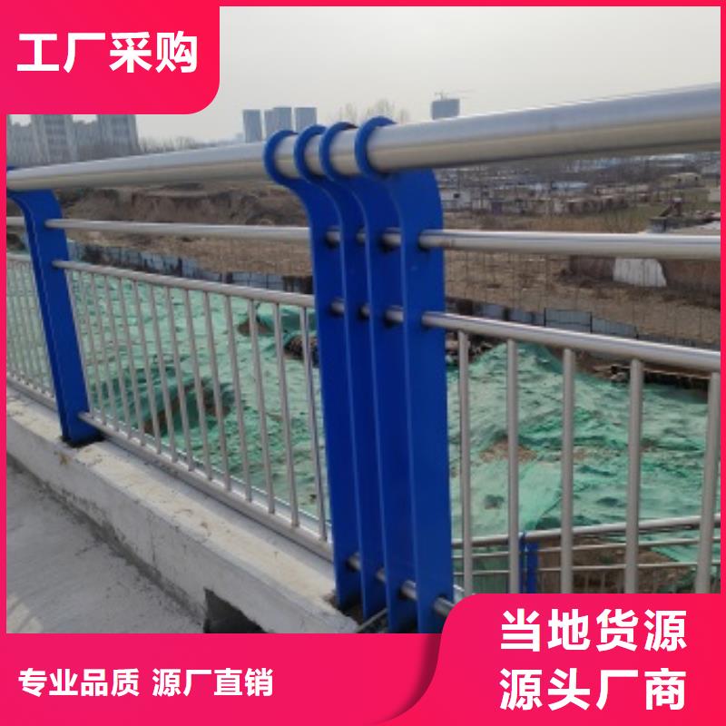 庆阳定制Q345D桥梁立柱的供货商