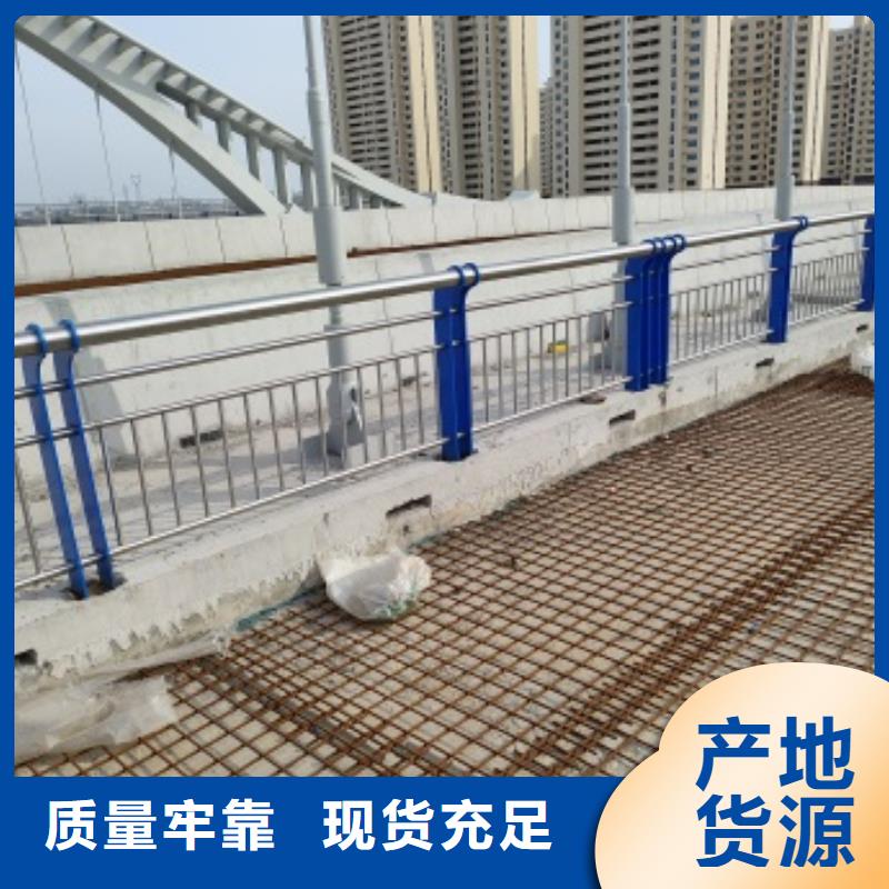 果洛Q345C桥梁护栏_多年生产经验现货充足