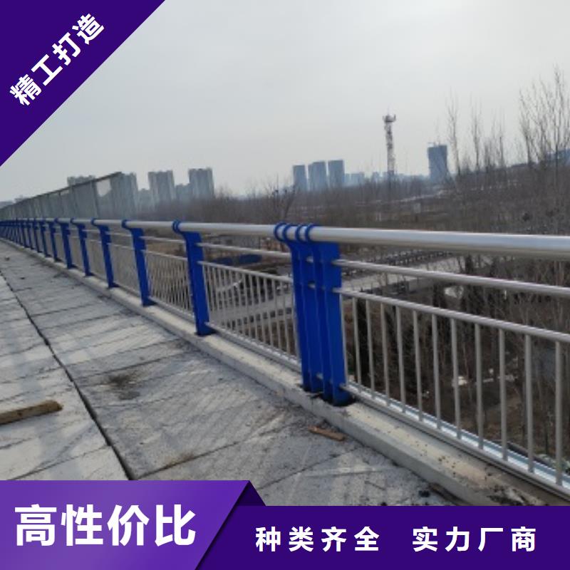 Q355D桥梁护栏免费寄样一站式采购
