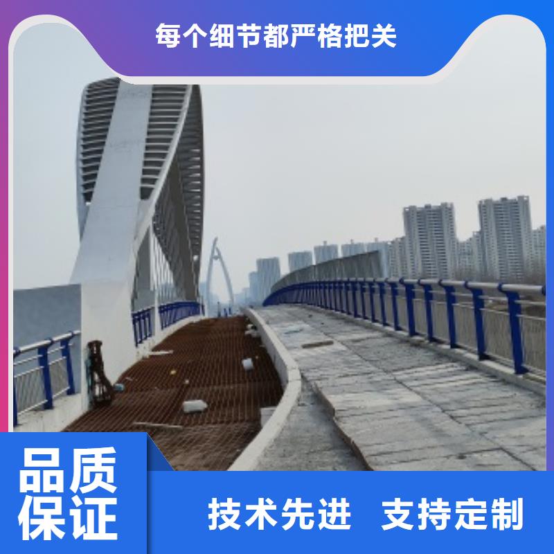 贵港规格齐全的Q355C桥梁栏杆经销商定制速度快工期短