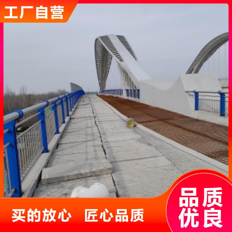 朔州Q355E桥梁栏杆优质品牌