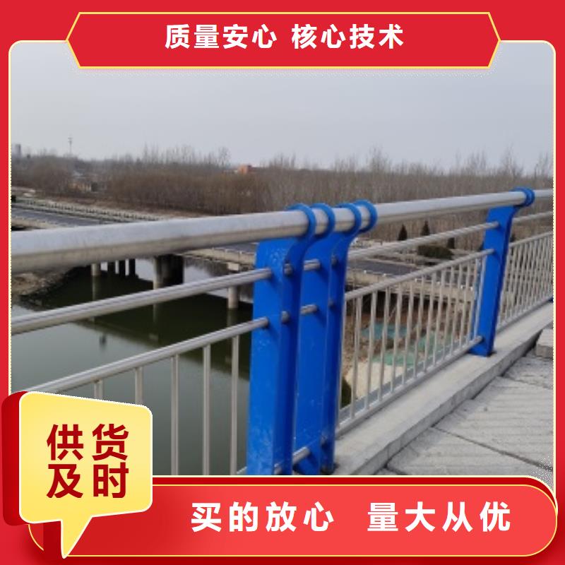 2022经验丰富#牡丹江Q345B桥梁护栏定制#源头厂家一站式厂家