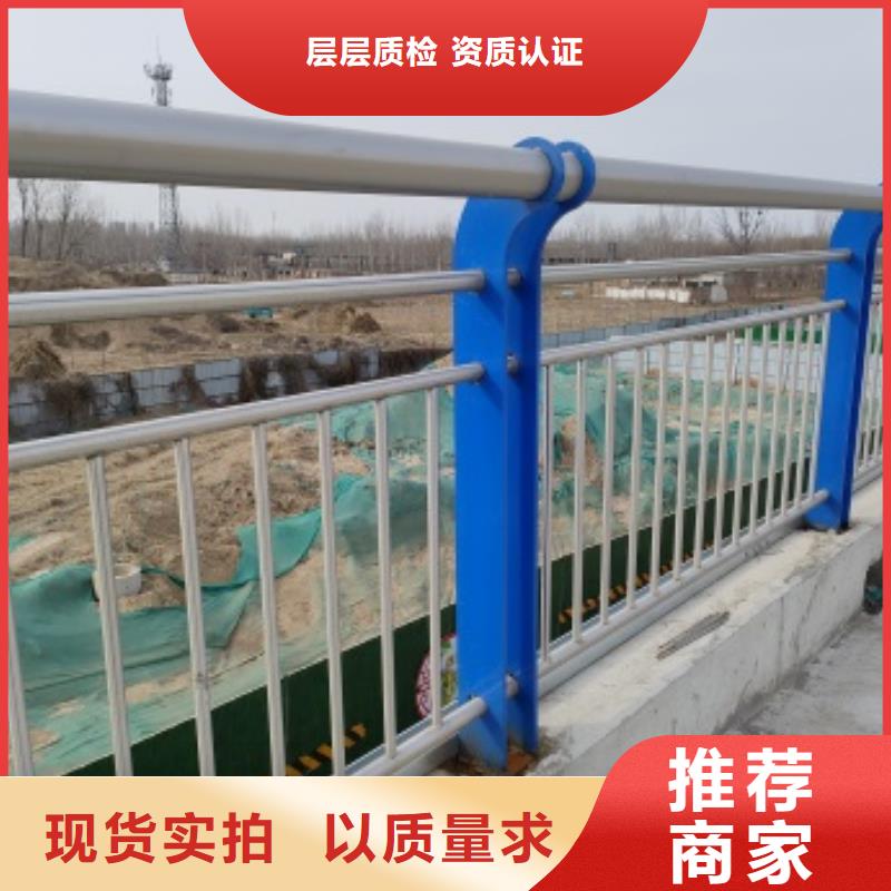 锦州值得信赖的Q235B桥梁护栏供应商当地品牌