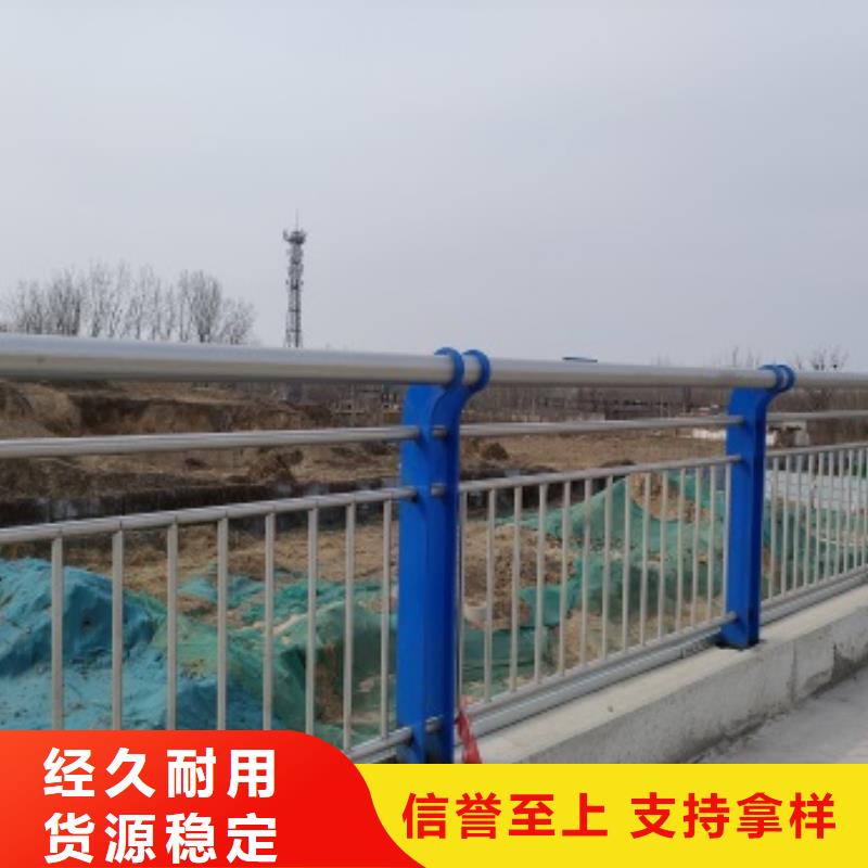 红河304桥梁栏杆质量稳定工艺精细质保长久