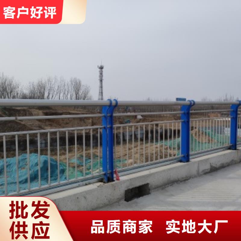 柳州201不锈钢复合管栏杆质保2年同城公司