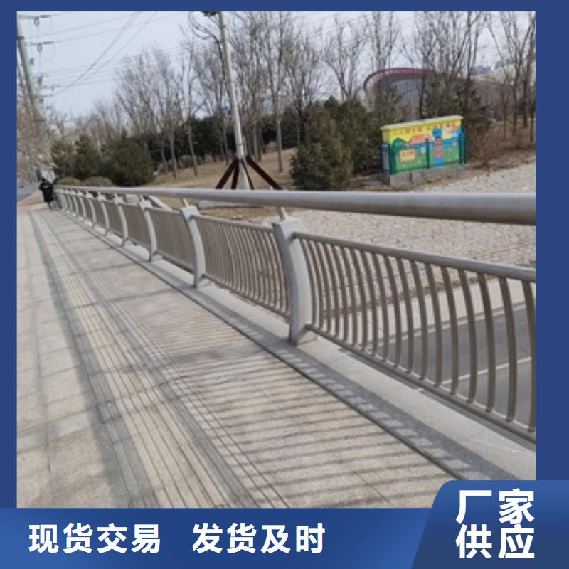 Q355B桥梁护栏【优惠促销】自有厂家