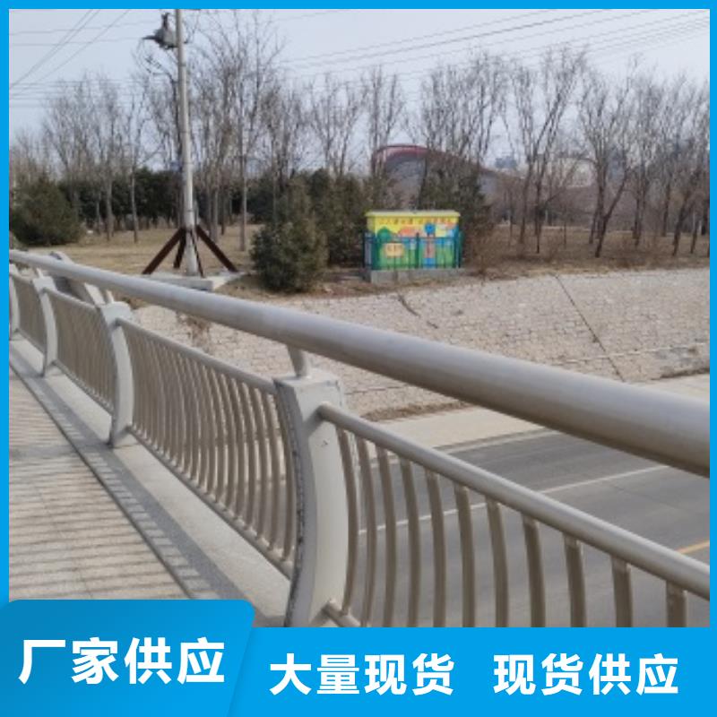 铜川防撞不锈钢复合管栏杆行业资讯本地生产厂家