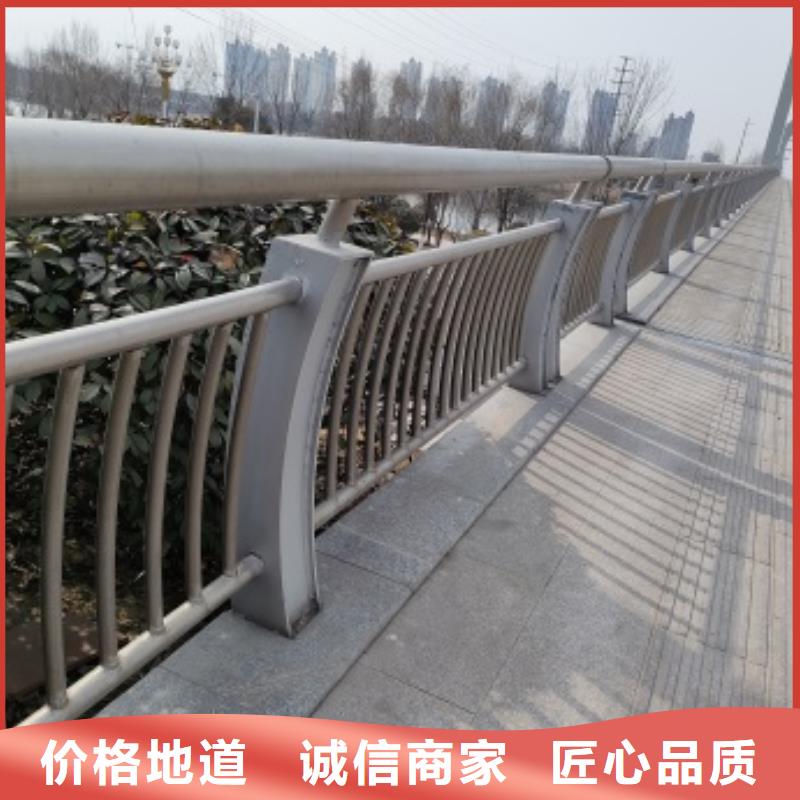 衡阳不锈钢复合管桥梁护栏-不锈钢复合管桥梁护栏量大从优厂家现货批发