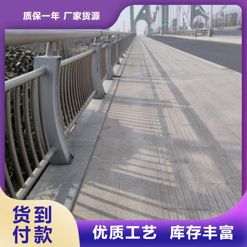 连云港201桥梁栏杆选材用心源厂直接供货