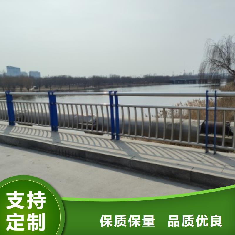 Q345qD桥梁栏杆质量认证满足客户所需