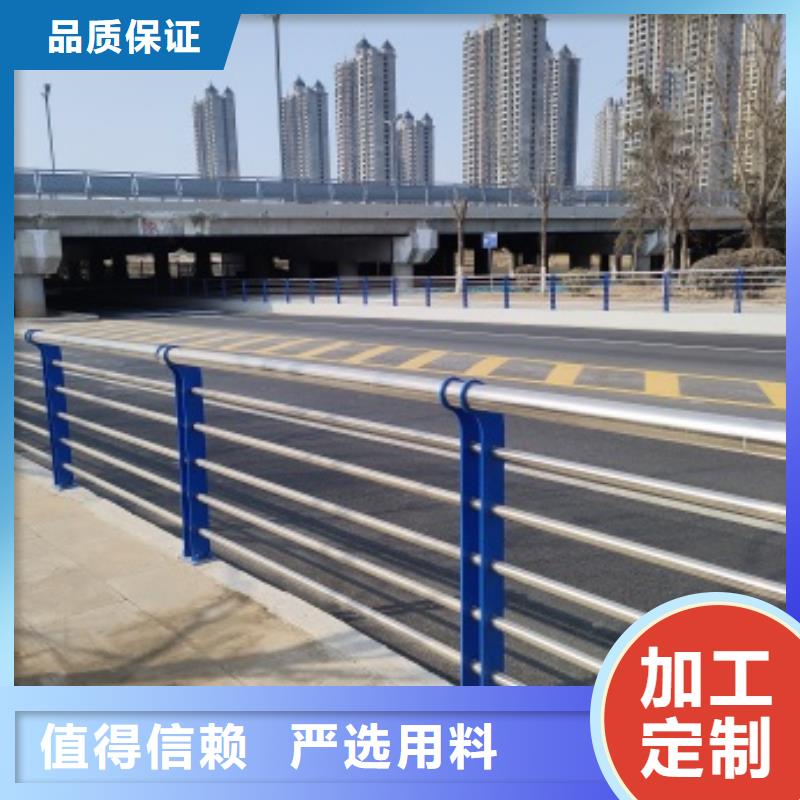 用户喜爱的Q345qD桥梁栏杆生产厂家源厂定制