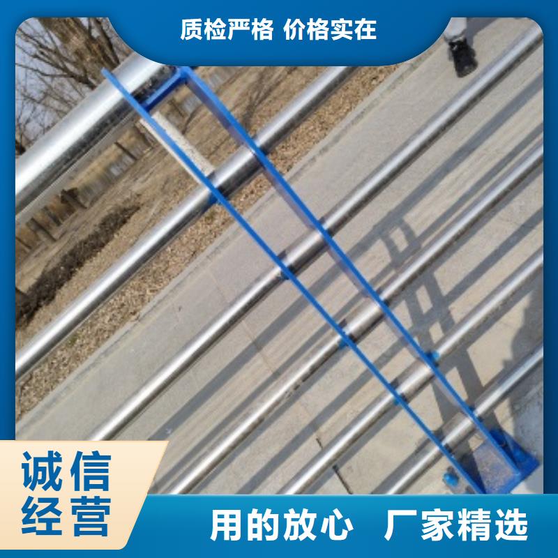 浙江Q355qD防撞栏杆施工厂家价格透明